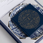 One Singapore 2026 Edition (Gold Rim 24cm Plate)
