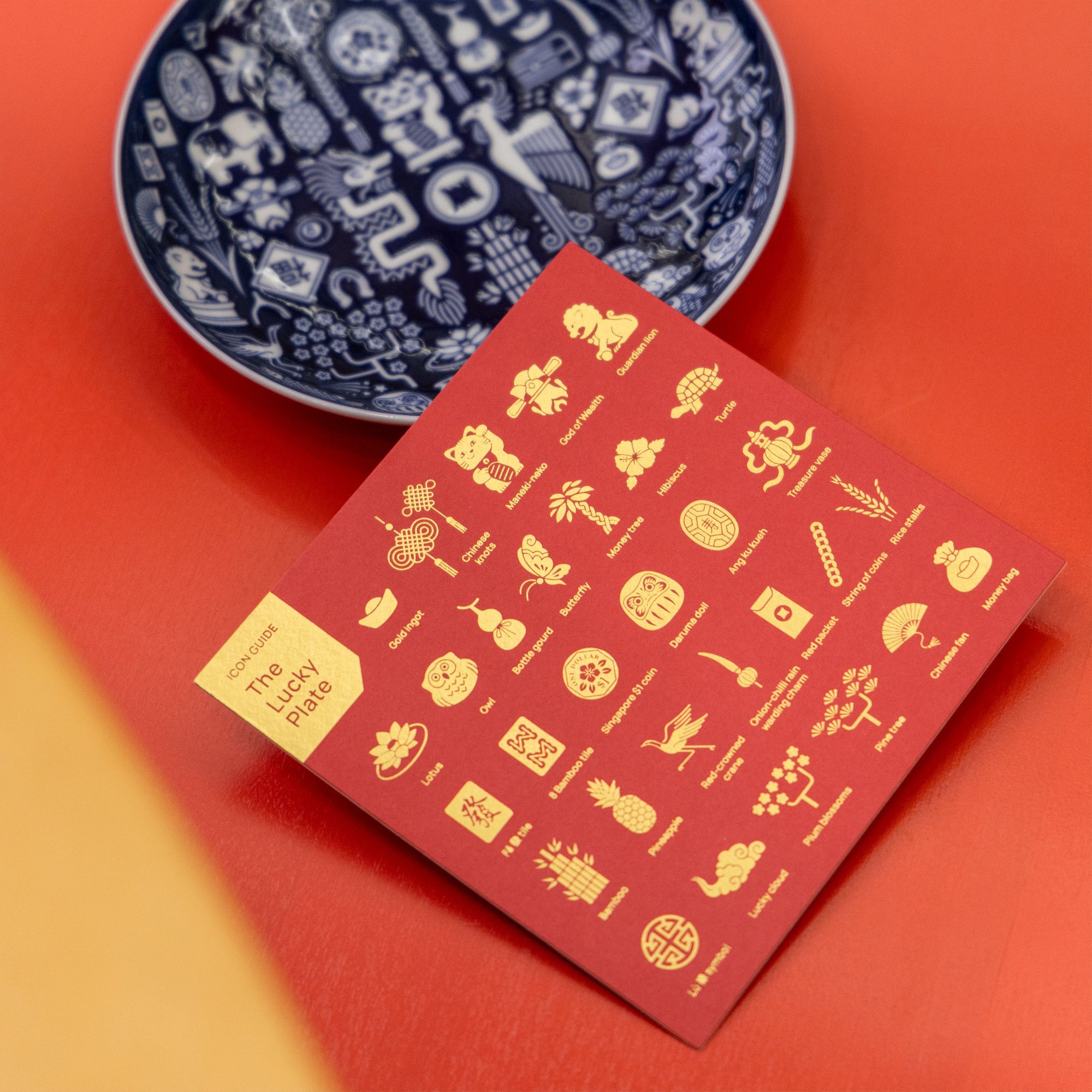 The Lucky Plate (24cm)
