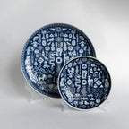 The Lucky Plate (24cm)