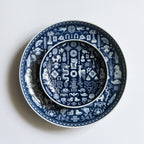 The Lucky Plate (15cm)
