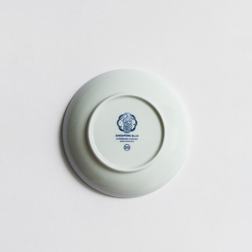 The Lucky Plate (15cm)