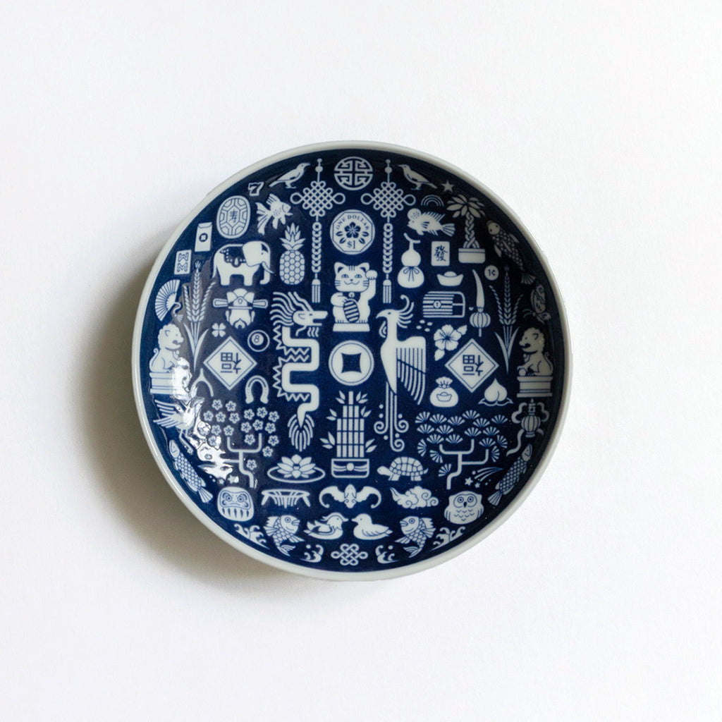The Lucky Plate (15cm)