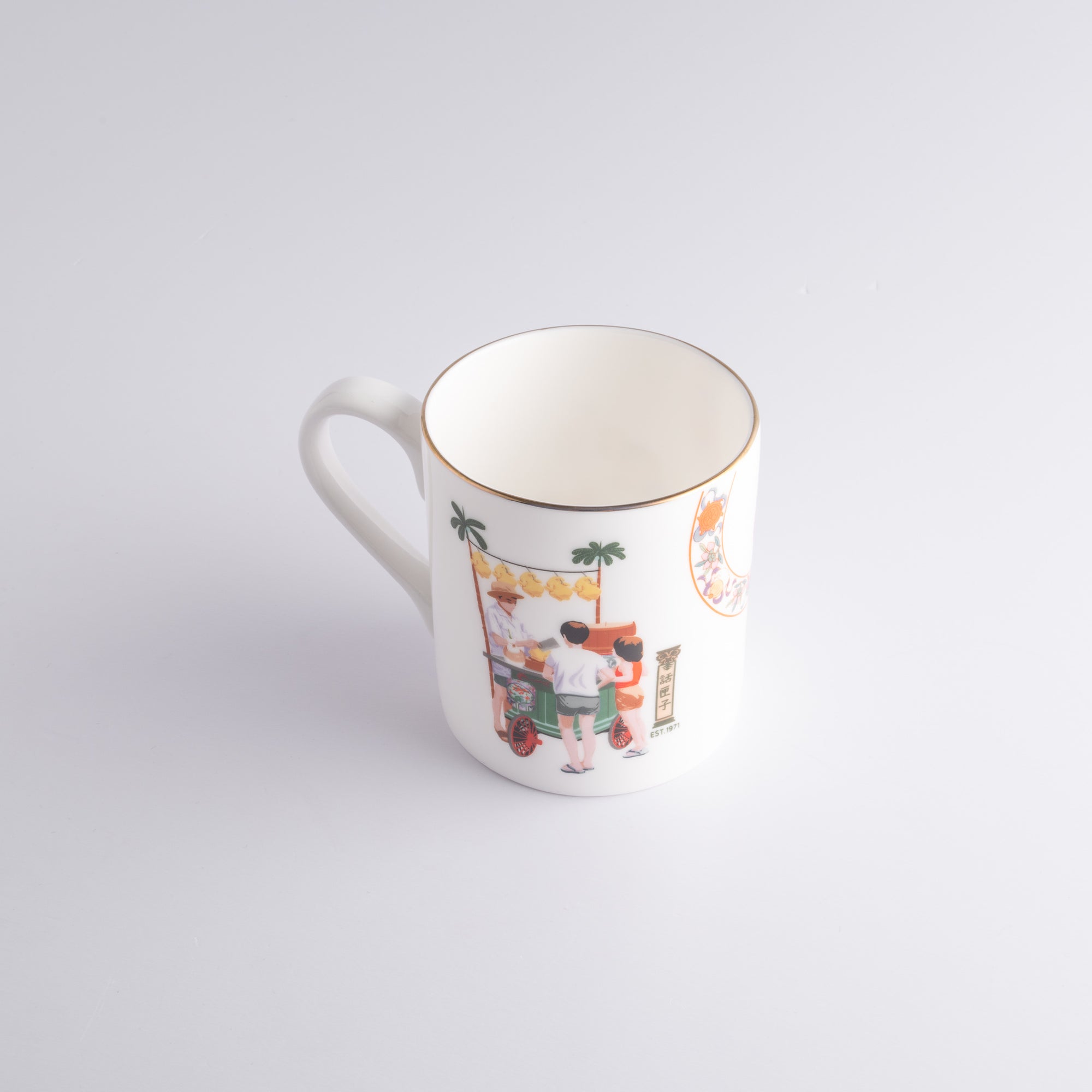 A Taste to Remember - Cup