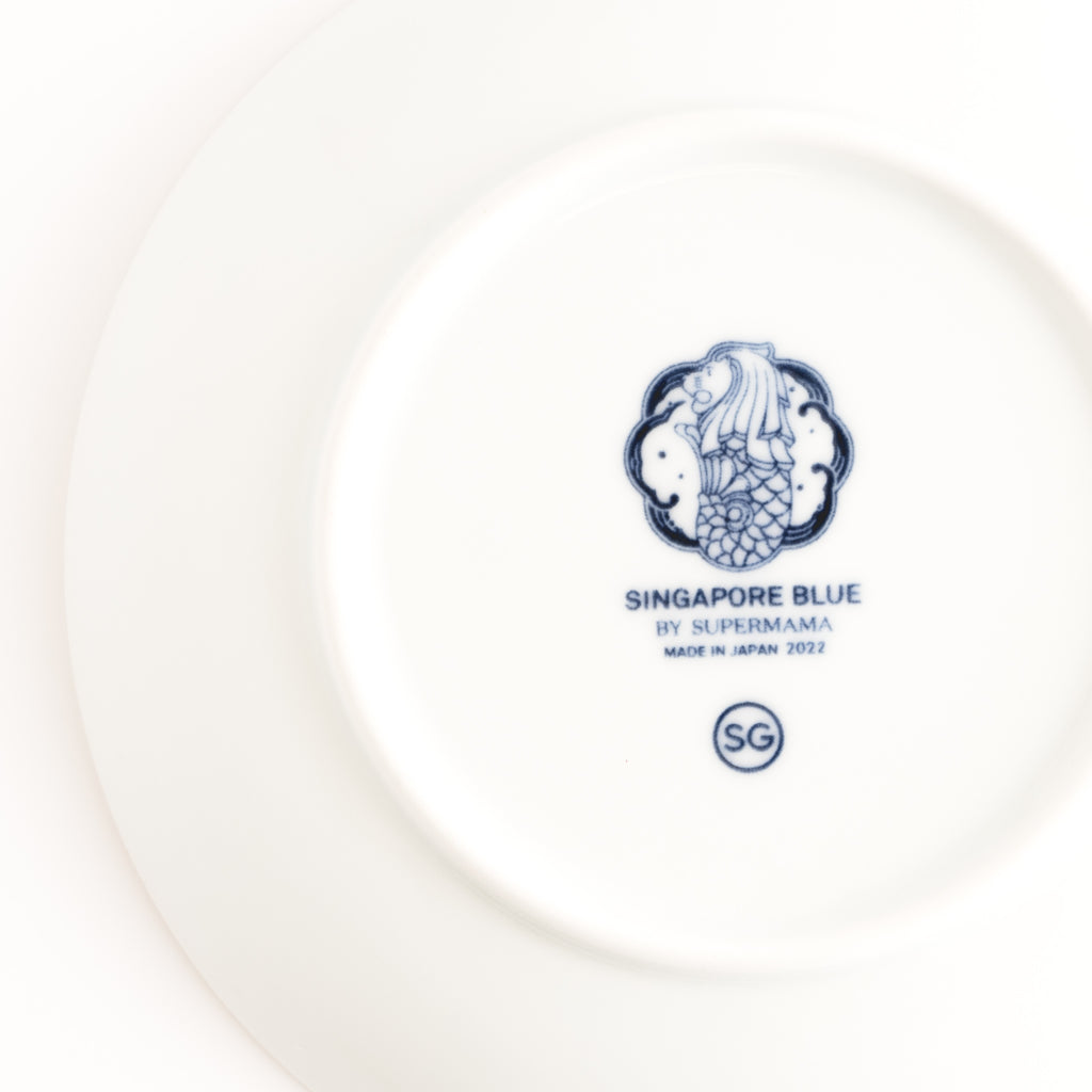 Singapore Architecture - The Marina Bay Porcelain Plate (15cm)
